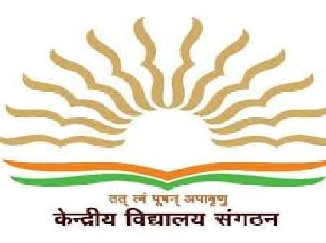 kendrya vidhalya sanghthan news